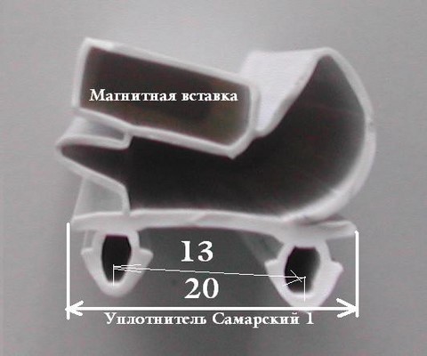 резиново-магнитное уплотнение резиново-магнитное уплотнение